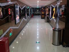 -金影星汇国际影城(石岩星城店)