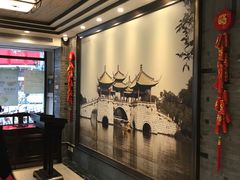 -老半斋(福州路店)