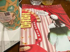 -谜·沉浸侦探剧本杀推理馆(静安店)