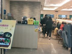-京樽回転寿司(奥林匹克店)