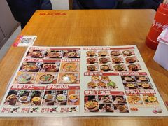 -罗妈砂锅(江苏南京江宁万达店)