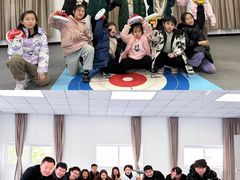 -桔子文创·企业团建·活动策划·拓展会议