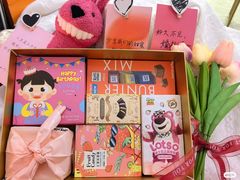 -欢乐海岸