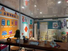 大堂-柴犬高等学院·狗咖·柴犬售卖·宠物训练