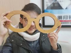 -李医生眼镜工作室