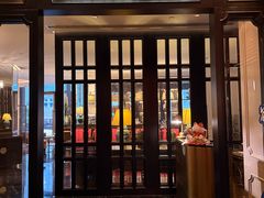 -上海总会SHANGHAICLUB(兴业太古汇店)