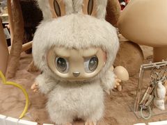 -美罗城