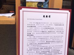 -拾光·小碗甜品