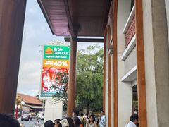 -乌布德传统市场