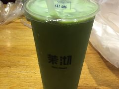 -茉沏(繁花中心店)