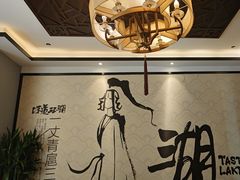 -壹零捌道·北京烤鸭(车公庄店)