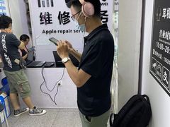 -胜灿苹果华为手机电脑维修回收(徐汇店)