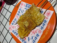 -碌碌发·东南亚风味烧烤档(体育西店)