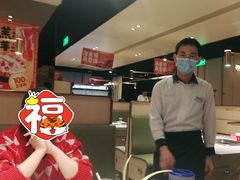 -海底捞火锅(吴中路店)