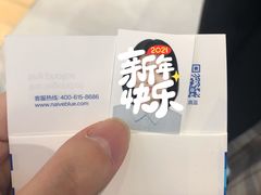 -天真蓝照相馆(龙岗万科里店)