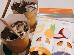 -麦当劳(杭州文三路店)