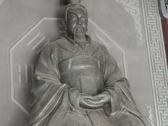-汤阴县羑里周易博物馆