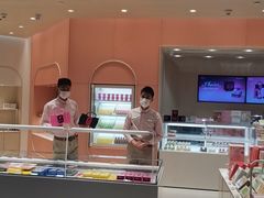 -好利来(梅江永旺店)