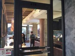 门面-川流不息(北蔡休闲广场店)