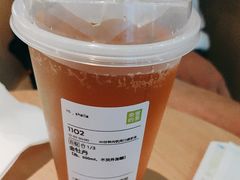 金牡丹-奈雪的茶(中海环宇荟店)
