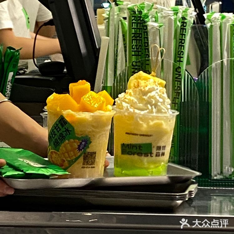 人均12‼️带你恰厦门绵绵冰·薄荷森林