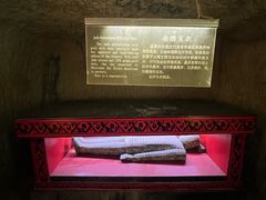 -北京密云天门山风景区