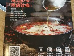 -金三可市井水煮鱼(金碧园店)