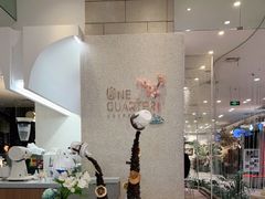 -1/4 ONE QUARTER COFFEE LAB(朝阳大悦城店)