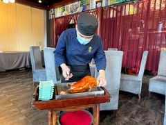 -羲和雅苑•北京烤鸭(平安国际金融中心店)