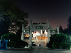 -厦门日月谷温泉渡假村