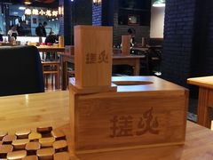 大堂-搓火大都会(广安门总店)