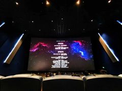 -万象影城(深圳布吉万象汇IMAX店)