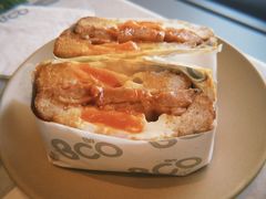 -Bco豆库(中集文昌店)