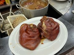 -御同亨酒楼·喜宴