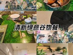 -大悦城(沈阳中街店)