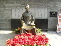 -古文化街旅游区