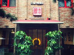 门面-捷信牛奶甜品世家(五道口店)