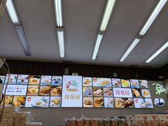 -闻酥园(大慈寺店)