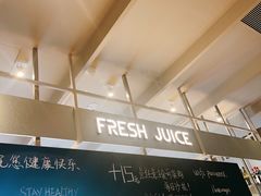 -Wagas沃歌斯(汇智店)