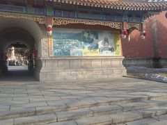 -玉佛苑