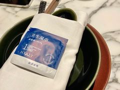 菜单-湖滨28中餐厅·西湖宴·杭州君悦酒店