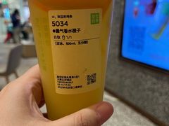 -奈雪的茶(天河城店)