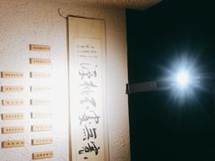 -胖碗火锅(观音桥店)