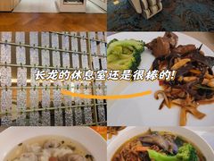 -杭州萧山国际机场