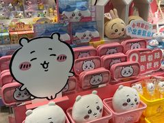 -名创优品(海珠乐峰广场店)