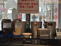 -脑馋粉儿(三里屯店)