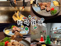 -利腾金力湾商业中心