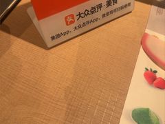-陕拾叁-西安糕点(大雁塔店)