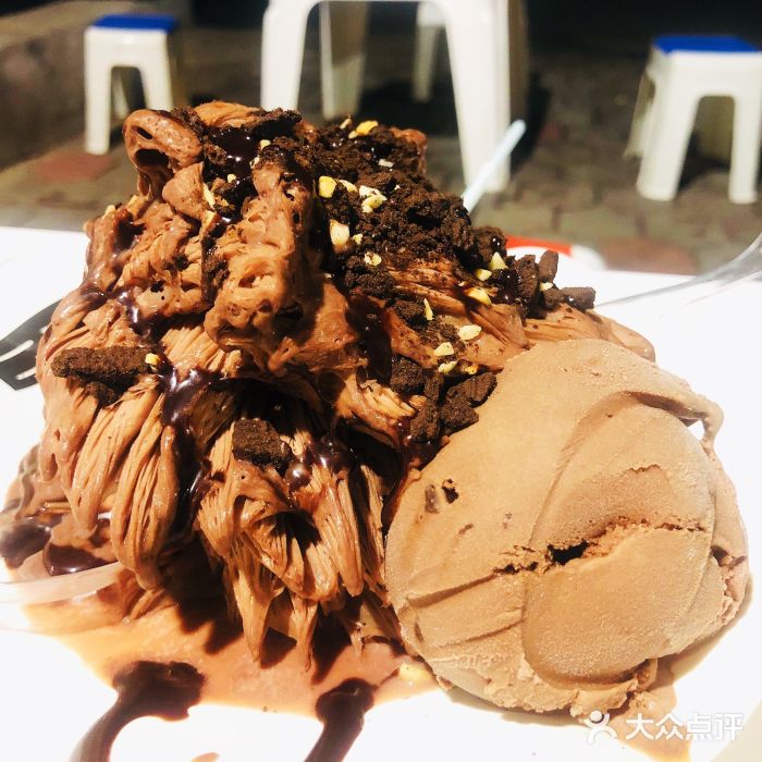 二斗栗子(西湖道店)巧克力绵绵冰图片