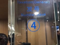 -北京市朝阳区不动产登记中心